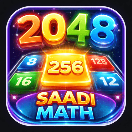 2048 Merger