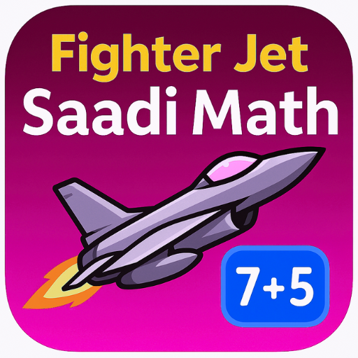 Fighter game